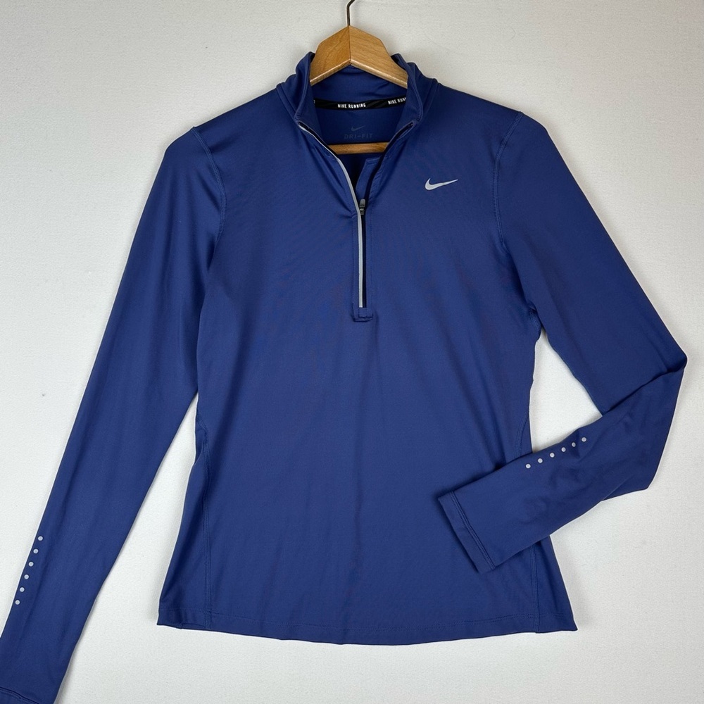 Nike Running Quarter Zip Knit Shirt Active Workout Athleisure